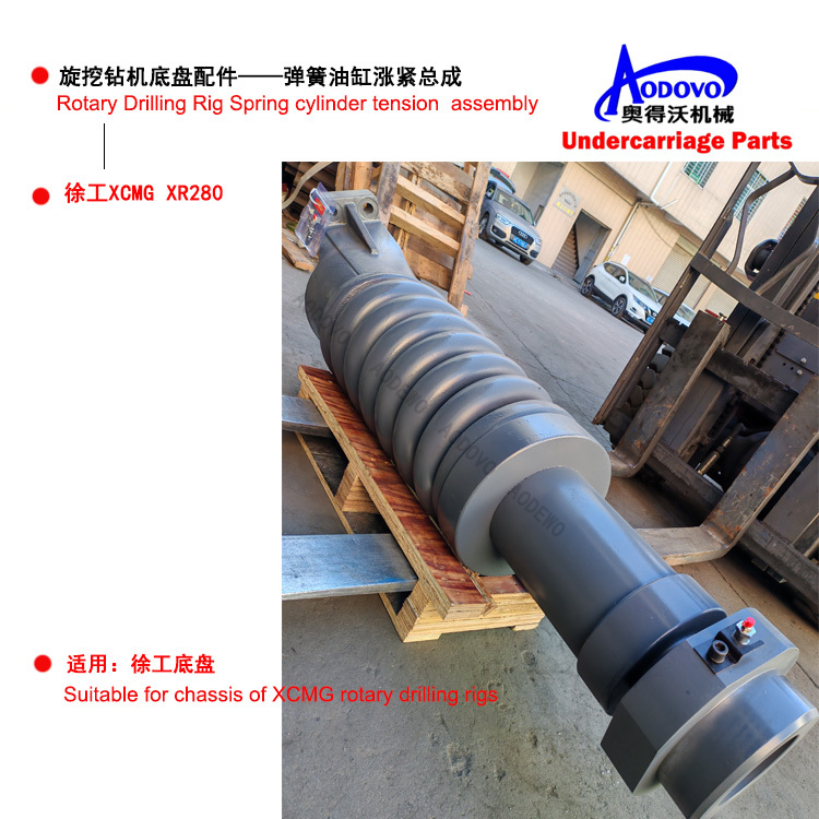 Rotary Drilling Rig Undercarriage Parts — Tensioning Device (Hydraulic Tension Cylinder Assembly),MY SHOP,Rotary Drilling Rig Undercarriage Parts — Tensioning Device (Hydraulic Tension Cylinder Assembly)