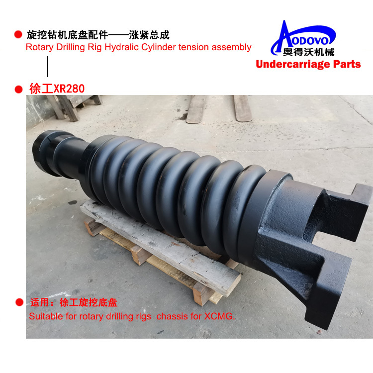 Rotary Drilling Rig Undercarriage Parts — Tensioning Device (Hydraulic Tension Cylinder Assembly),MY SHOP,Rotary Drilling Rig Undercarriage Parts — Tensioning Device (Hydraulic Tension Cylinder Assembly)