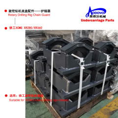 Rotary Drilling Rig Undercarriage Parts — Chain Guard,MY SHOP,Rotary Drilling Rig Undercarriage Parts — Chain Guard