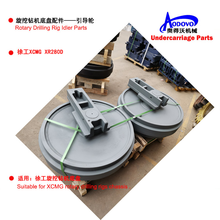 Rotary Drilling Rig Undercarriage Parts — Idler Wheel,MY SHOP,Rotary Drilling Rig Undercarriage Parts — Idler Wheel
