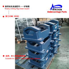 Rotary Drilling Rig Undercarriage Parts — Chain Guard,MY SHOP,Rotary Drilling Rig Undercarriage Parts — Chain Guard