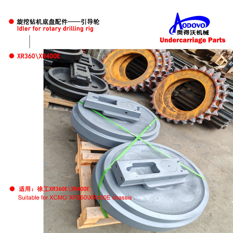 Rotary Drilling Rig Undercarriage Parts — Idler Wheel,MY SHOP,Rotary Drilling Rig Undercarriage Parts — Idler Wheel
