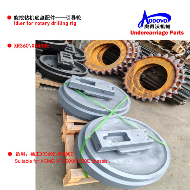 Rotary Drilling Rig Undercarriage Parts — Idler Wheel,MY SHOP,Rotary Drilling Rig Undercarriage Parts — Idler Wheel