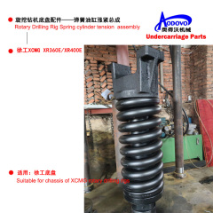 Rotary Drilling Rig Undercarriage Parts — Tensioning Device (Hydraulic Tension Cylinder Assembly),MY SHOP,Rotary Drilling Rig Undercarriage Parts — Tensioning Device (Hydraulic Tension Cylinder Assembly)