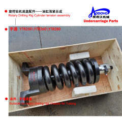 Rotary Drilling Rig Undercarriage Parts — Tensioning Device (Hydraulic Tension Cylinder Assembly),MY SHOP,Rotary Drilling Rig Undercarriage Parts — Tensioning Device (Hydraulic Tension Cylinder Assembly)