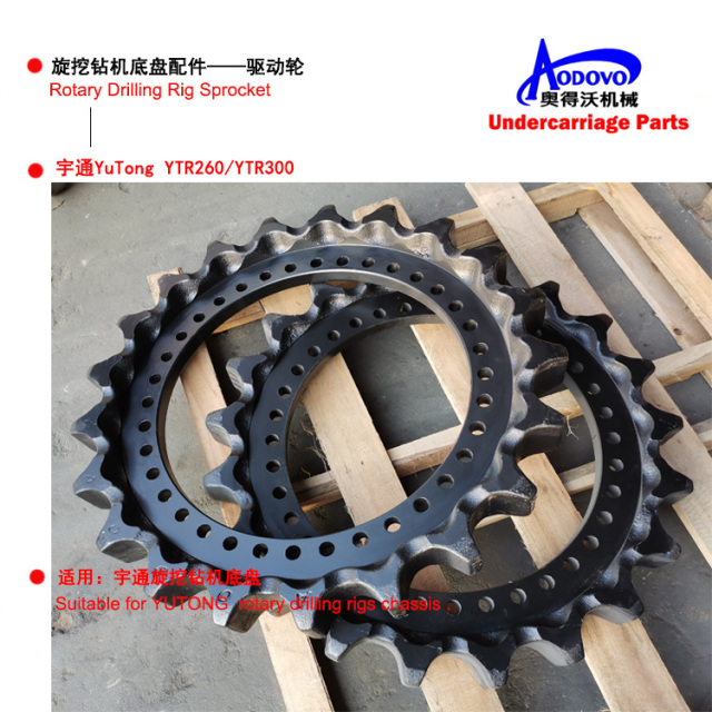 Rotary Drilling Rig Undercarriage Parts — Sprocket,MY SHOP,Rotary Drilling Rig Undercarriage Parts — Sprocket