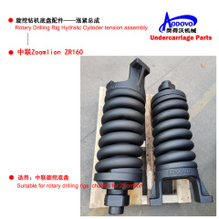 Rotary Drilling Rig Undercarriage Parts — Tensioning Device (Hydraulic Tension Cylinder Assembly),MY SHOP,Rotary Drilling Rig Undercarriage Parts — Tensioning Device (Hydraulic Tension Cylinder Assembly)