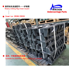 Rotary Drilling Rig Undercarriage Parts — Chain Guard,MY SHOP,Rotary Drilling Rig Undercarriage Parts — Chain Guard