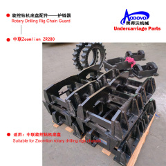 Rotary Drilling Rig Undercarriage Parts — Chain Guard,MY SHOP,Rotary Drilling Rig Undercarriage Parts — Chain Guard