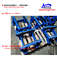 Rotary Drilling Rig Undercarriage Parts — Chain Guard,MY SHOP,Rotary Drilling Rig Undercarriage Parts — Chain Guard
