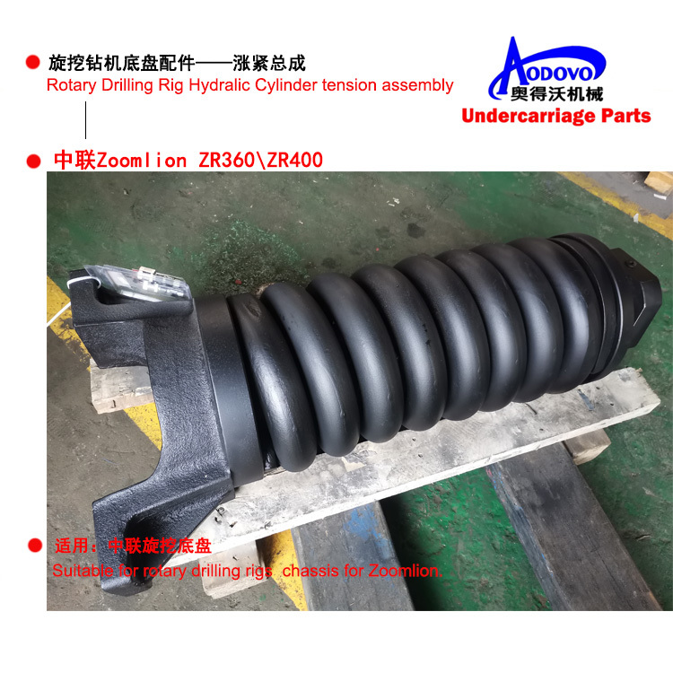 Rotary Drilling Rig Undercarriage Parts — Tensioning Device (Hydraulic Tension Cylinder Assembly),MY SHOP,Rotary Drilling Rig Undercarriage Parts — Tensioning Device (Hydraulic Tension Cylinder Assembly)