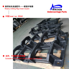 Rotary Drilling Rig Undercarriage Parts — Chain Guard,MY SHOP,Rotary Drilling Rig Undercarriage Parts — Chain Guard