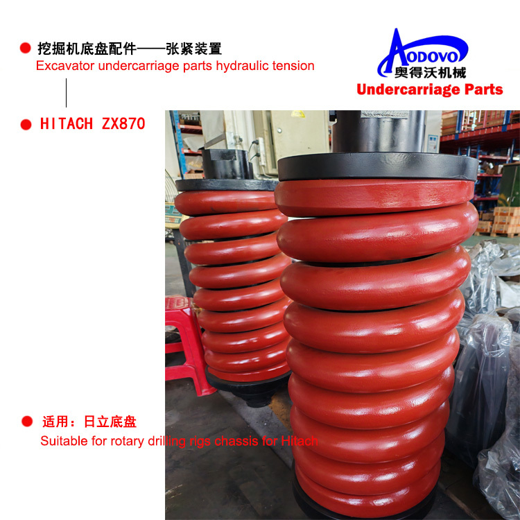 Rotary Drilling Rig Undercarriage Parts — Tensioning Device (Hydraulic Tension Cylinder Assembly),MY SHOP,Rotary Drilling Rig Undercarriage Parts — Tensioning Device (Hydraulic Tension Cylinder Assembly)