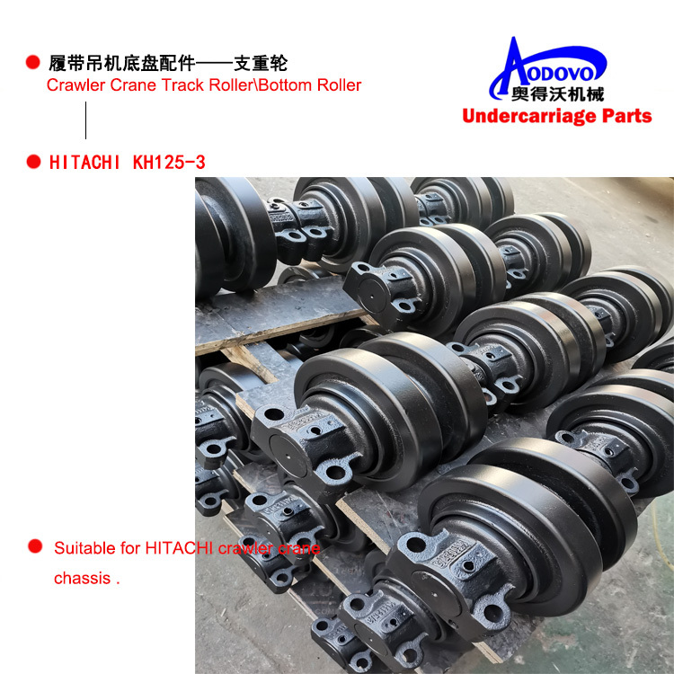 Crawler Crane Undercarriage Parts — Bottom Roller (Track Roller / Load Roller),MY SHOP,Crawler Crane Undercarriage Parts — Bottom Roller (Track Roller / Load Roller)