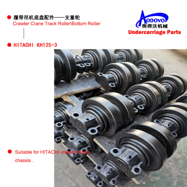 Crawler Crane Undercarriage Parts — Bottom Roller (Track Roller / Load Roller),MY SHOP,Crawler Crane Undercarriage Parts — Bottom Roller (Track Roller / Load Roller)