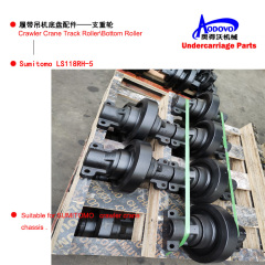 Crawler Crane Undercarriage Parts — Bottom Roller (Track Roller / Load Roller),MY SHOP,Crawler Crane Undercarriage Parts — Bottom Roller (Track Roller / Load Roller)