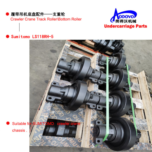 Crawler Crane Undercarriage Parts — Bottom Roller (Track Roller / Load Roller),MY SHOP,Crawler Crane Undercarriage Parts — Bottom Roller (Track Roller / Load Roller)