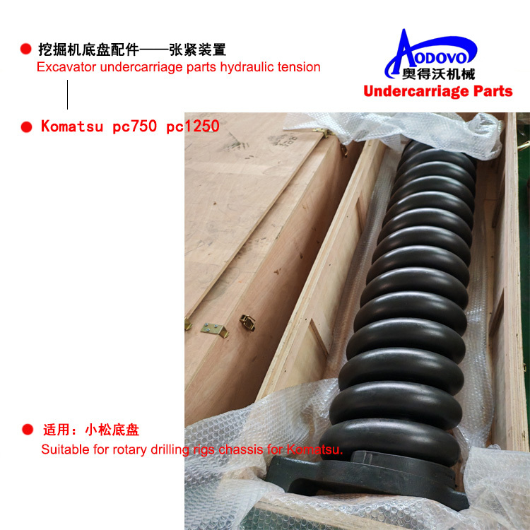 Rotary Drilling Rig Undercarriage Parts — Tensioning Device (Hydraulic Tension Cylinder Assembly),MY SHOP,Rotary Drilling Rig Undercarriage Parts — Tensioning Device (Hydraulic Tension Cylinder Assembly)
