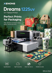 DREAMS 1224 UV   ONE-PASS High-Speed Flatbed UV Printer