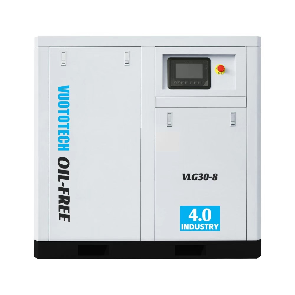 water-lubricated oil-free screw air compressor quotation document,MY SHOP,water-lubricated oil-free screw air compressor quotation document