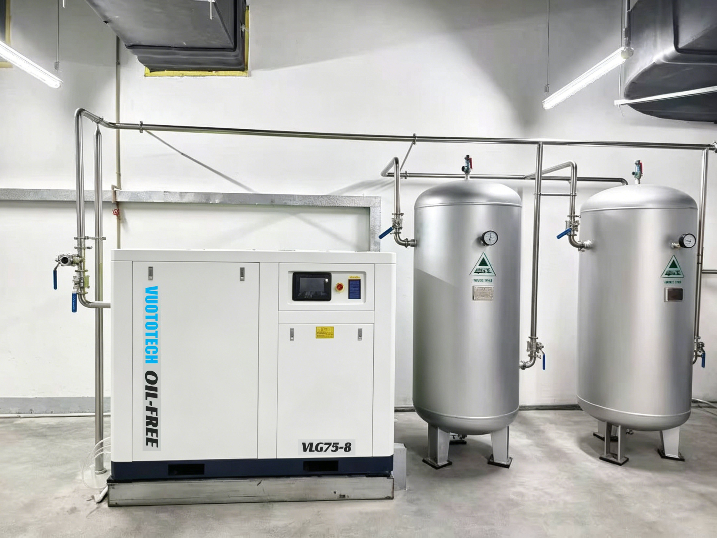 water-lubricated oil-free screw air compressor quotation document,MY SHOP,water-lubricated oil-free screw air compressor quotation document