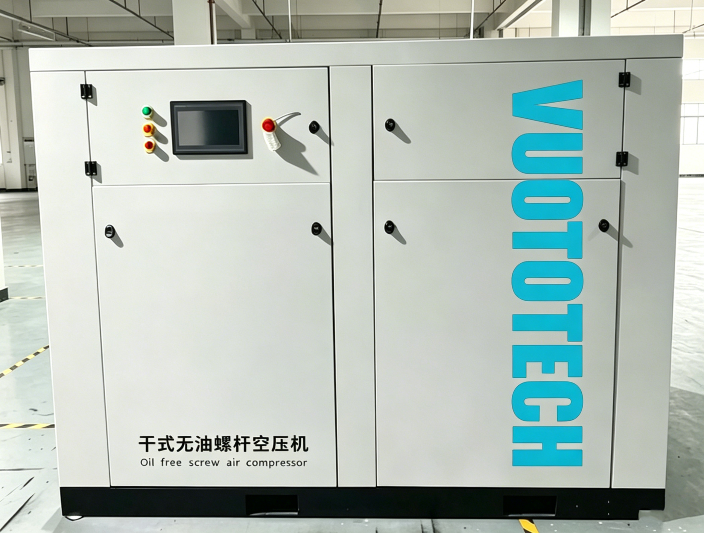 Dry oil-free variable frequency screw air compressor,MY SHOP,Dry oil-free variable frequency screw air compressor