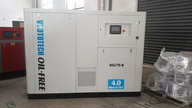 water-lubricated oil-free screw air compressor quotation document,MY SHOP,water-lubricated oil-free screw air compressor quotation document