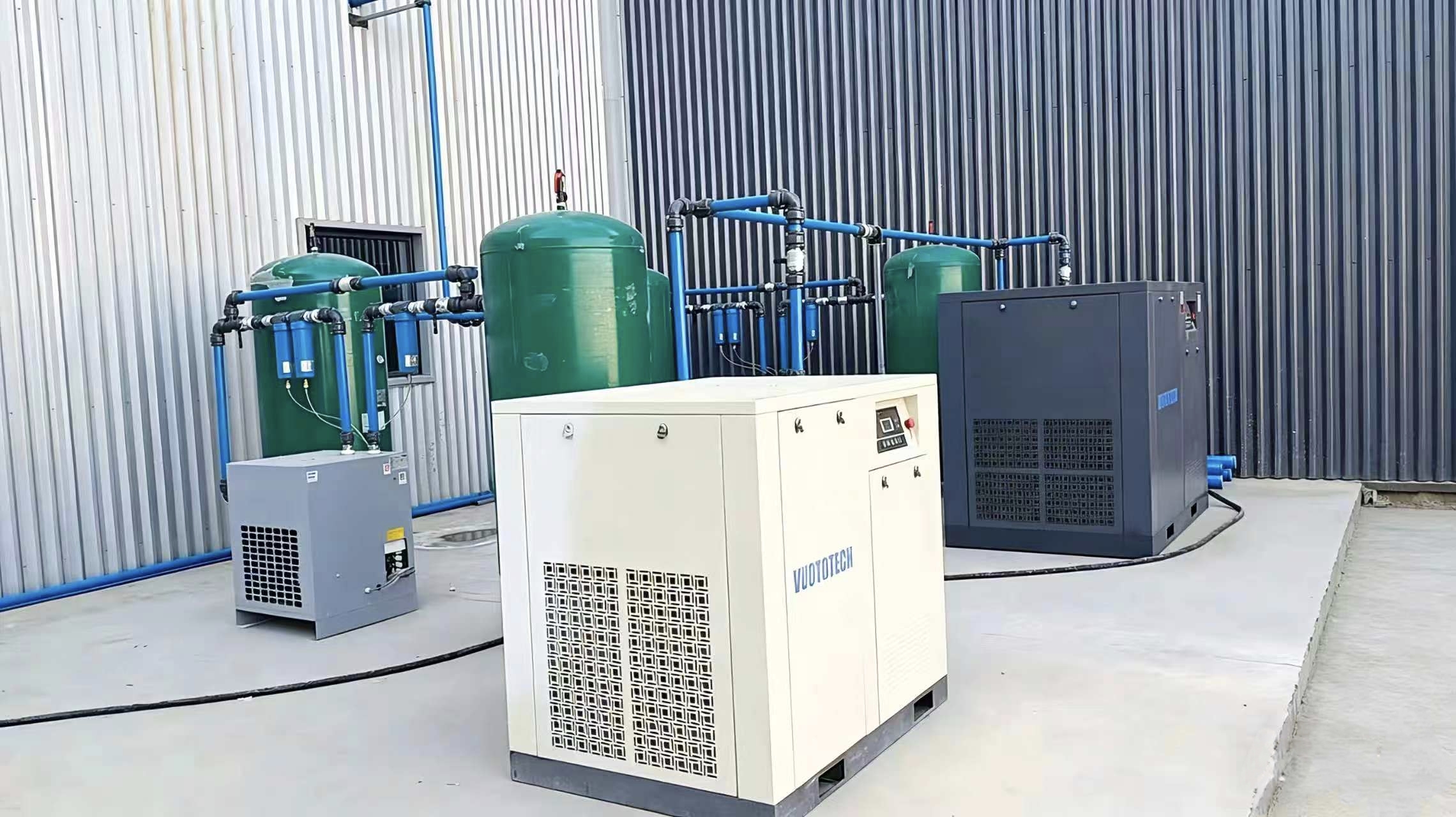 Oil-Injected Screw Air Compressors,MY SHOP,Oil-Injected Screw Air Compressors
