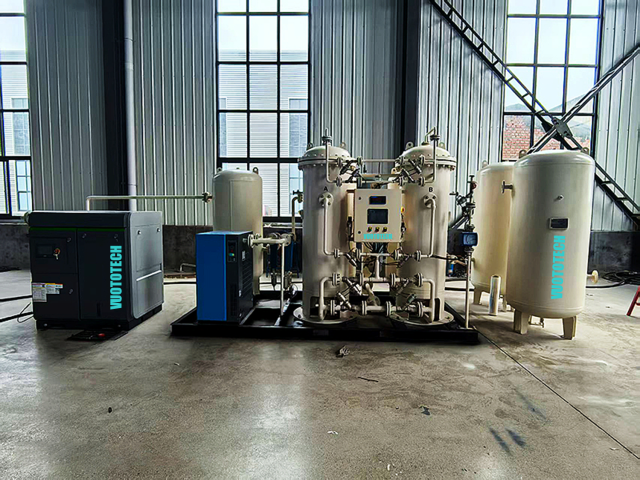 Nitrogen Generator,MY SHOP,Nitrogen Generator