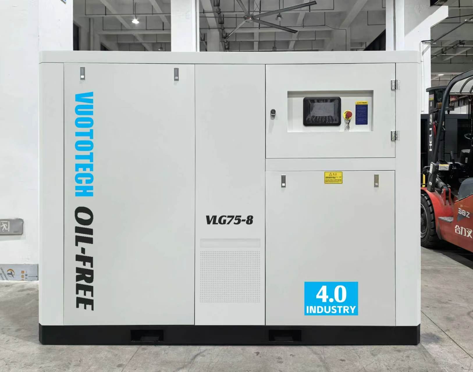 water-lubricated oil-free screw air compressor quotation document,MY SHOP,water-lubricated oil-free screw air compressor quotation document