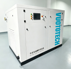 Dry oil-free variable frequency screw air compressor,MY SHOP,Dry oil-free variable frequency screw air compressor