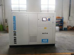 water-lubricated oil-free screw air compressor quotation document,MY SHOP,water-lubricated oil-free screw air compressor quotation document