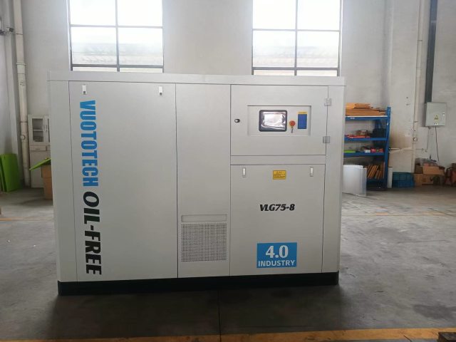 water-lubricated oil-free screw air compressor quotation document,MY SHOP,water-lubricated oil-free screw air compressor quotation document
