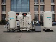 Nitrogen Generator,MY SHOP,Nitrogen Generator