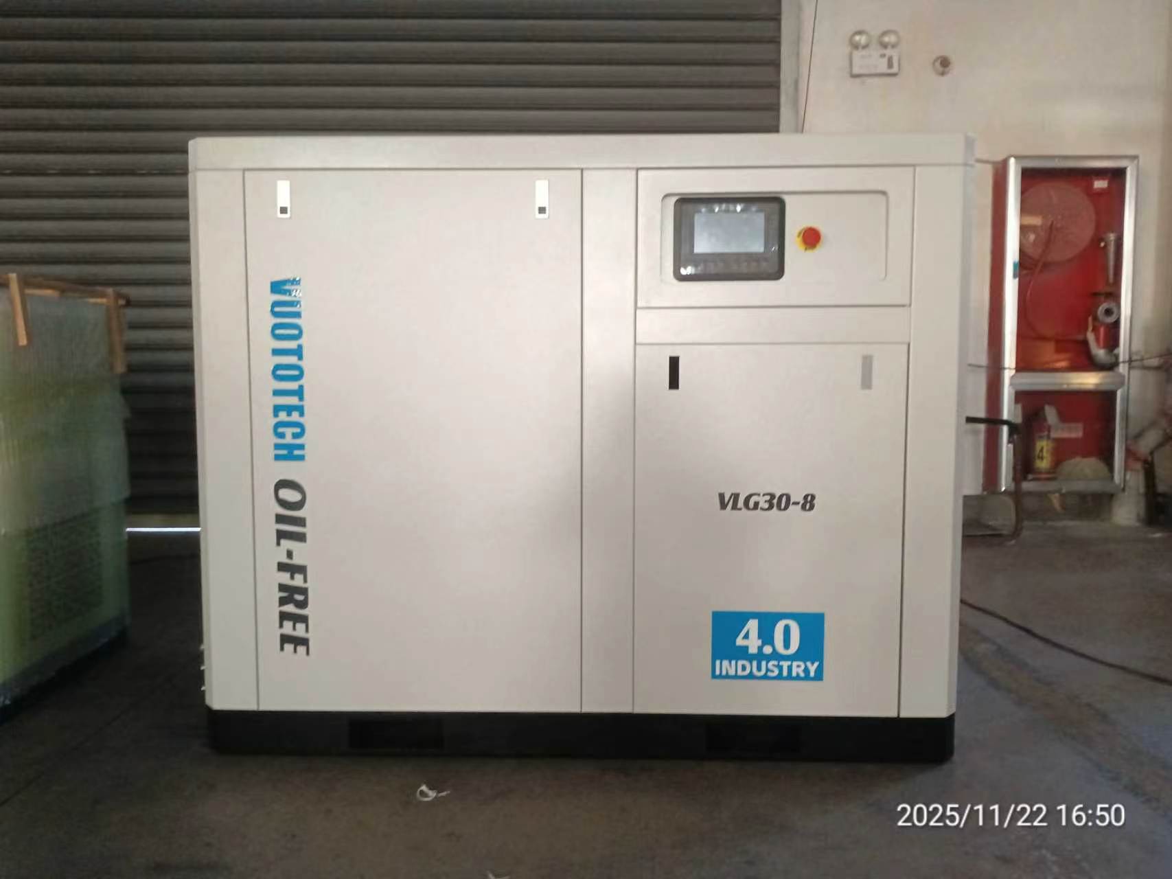 water-lubricated oil-free screw air compressor quotation document,MY SHOP,water-lubricated oil-free screw air compressor quotation document