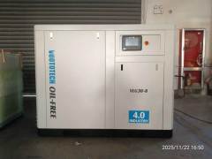 water-lubricated oil-free screw air compressor quotation document,MY SHOP,water-lubricated oil-free screw air compressor quotation document