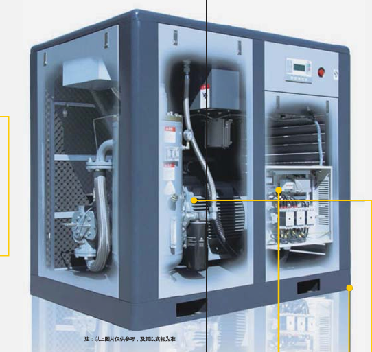 Oil-Injected Screw Air Compressors,MY SHOP,Oil-Injected Screw Air Compressors