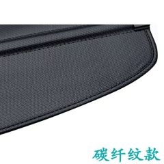 R1S Cover Curtain,MY SHOP,R1S Cover Curtain