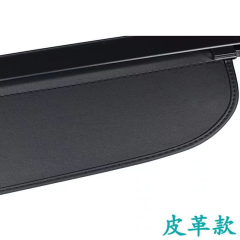 R1S Cover Curtain,MY SHOP,R1S Cover Curtain