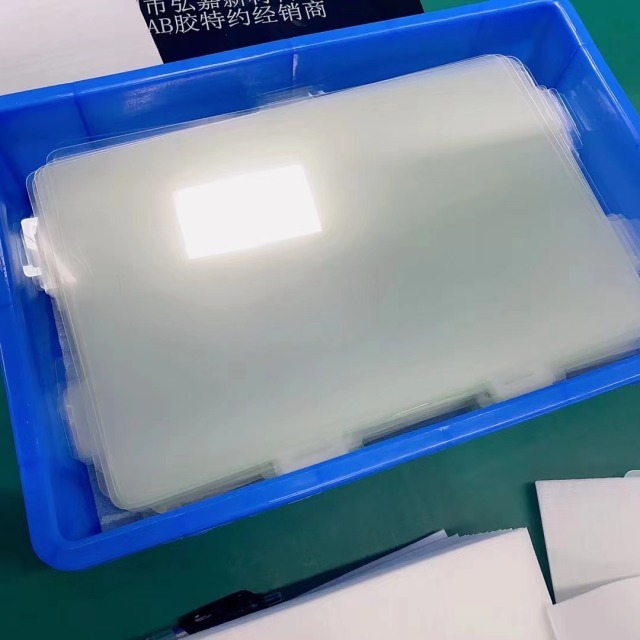 RIT Tempered Glass Screen Protector,MY SHOP,RIT Tempered Glass Screen Protector