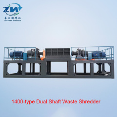 Model 1400 Twin Shaft Shredder,zhuowenshredder,Model 1400 Twin Shaft Shredder