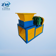 Model 600 Twin Shaft Shredder,zhuowenshredder,Model 600 Twin Shaft Shredder
