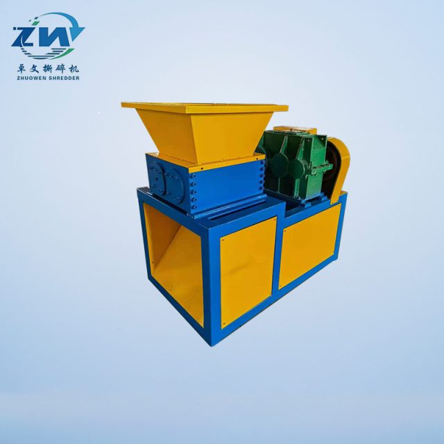 Model 600 Twin Shaft Shredder,zhuowenshredder,Model 600 Twin Shaft Shredder