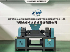 Model 600 Twin Shaft Shredder,zhuowenshredder,Model 600 Twin Shaft Shredder