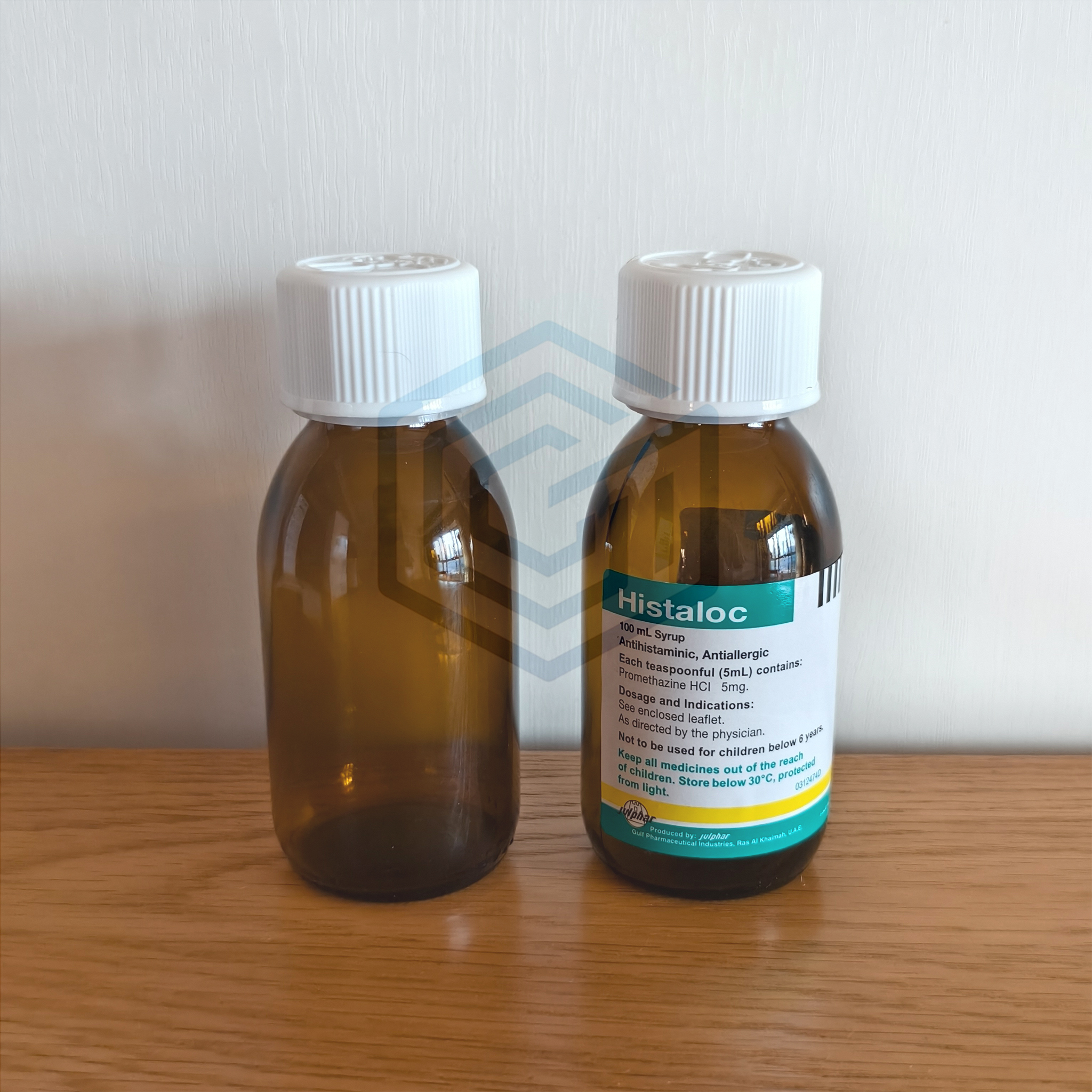 100ml Empty Histaloc Promethazine Hci Glass Bottle With Label ,Box,Specification