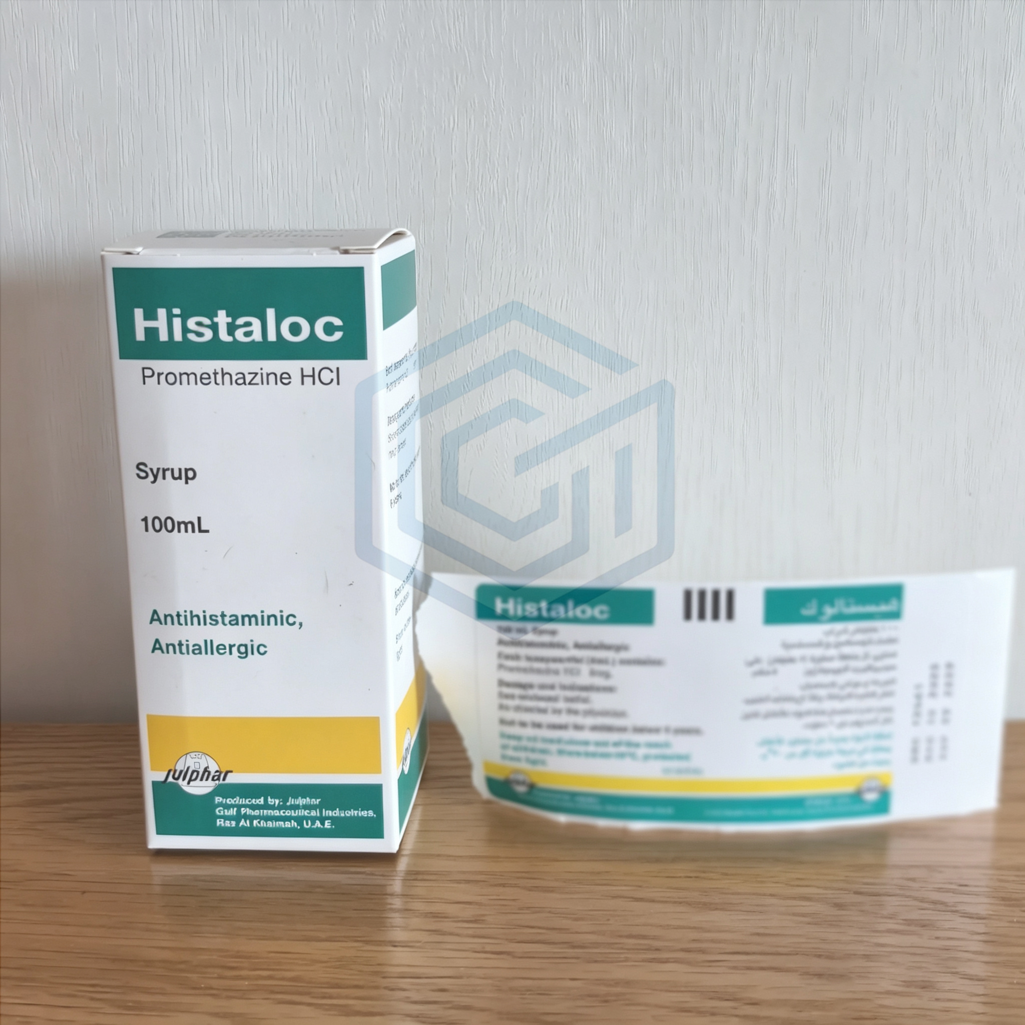 100ml Empty Histaloc Promethazine Hci Glass Bottle With Label ,Box,Specification