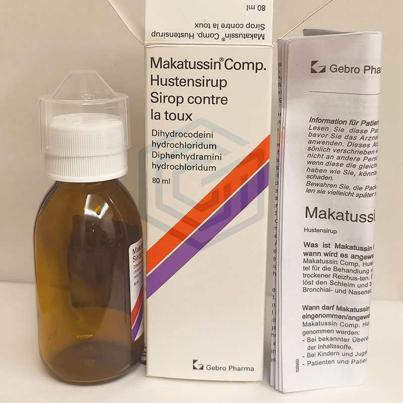 2026 Hot Selling 1:1 80ml Makatussin packaging Best Quality Complete Kits Empty Glass Bottles With Measuring cup ,Label,Box,Inspection