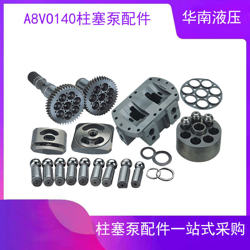Doosan DX 340 370-7 Hydraulic Pump Assembly Rexroth A8VO140 Plunger Pump Main Pump Excavator Parts