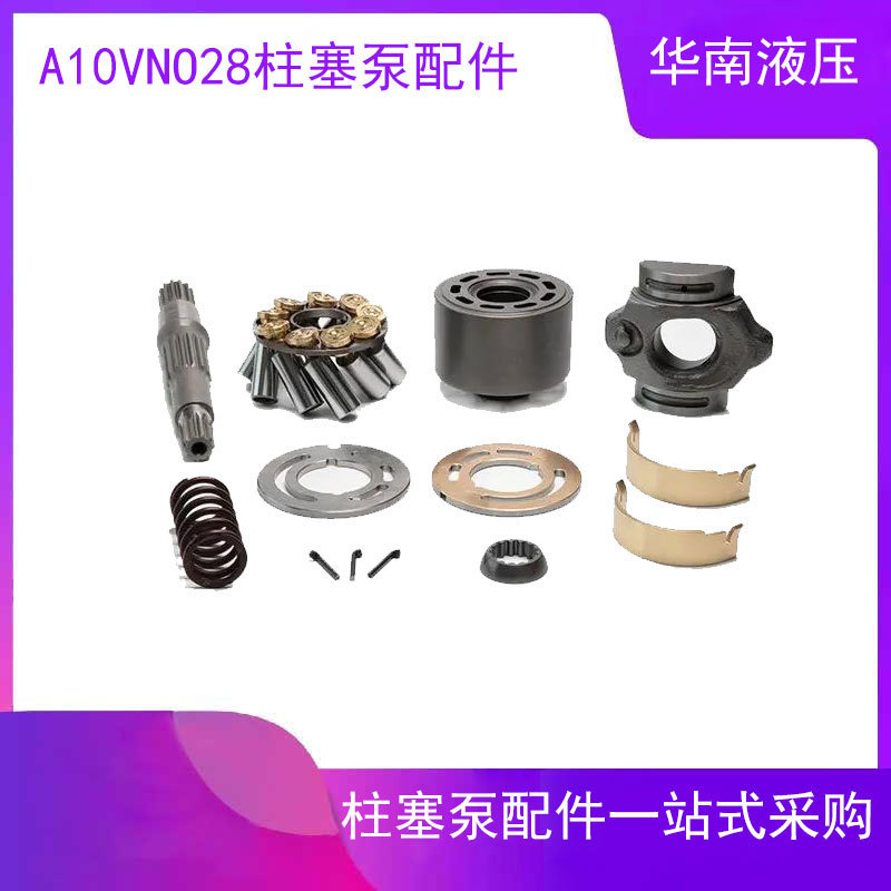 Rexroth A10VNO28ED72/52L-VRC11N00P cotton picker harvester elevator hydraulic oil