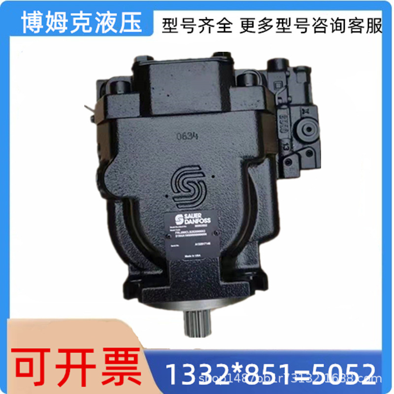 丹佛斯MPV046CBBBSBBBAAABCCCCHAHHANN液压柱塞泵JRL060油泵